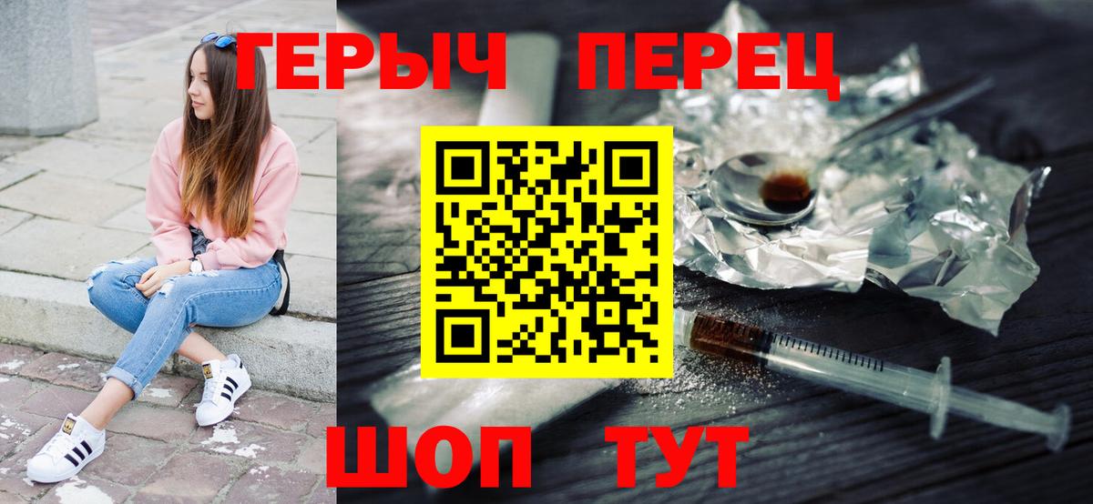 ГАШ Заволжье