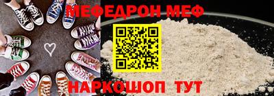 винт Вязники