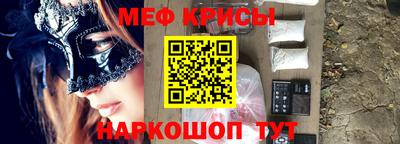 бошки Вышний Волочёк