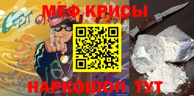 бошки Вышний Волочёк