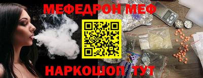 бошки Вышний Волочёк