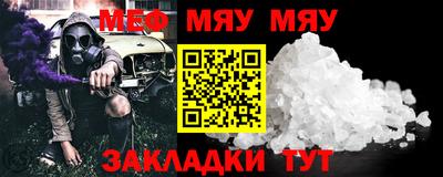 винт Вязники