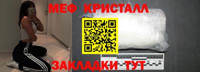 винт Вязники