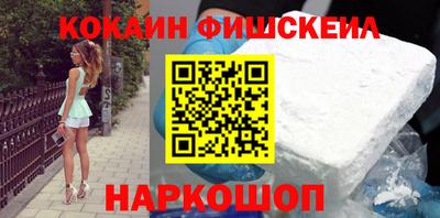 винт Вязники