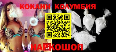 МДПВ Гулькевичи