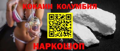 МДПВ Гулькевичи