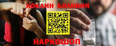 круглые Вязьма
