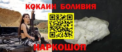 apvp Гудермес