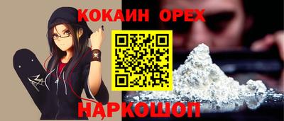 apvp Гудермес
