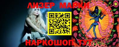 круглые Вязьма