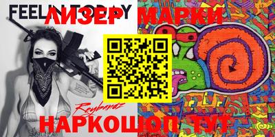круглые Вязьма