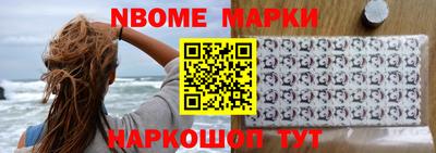 винт Вязники