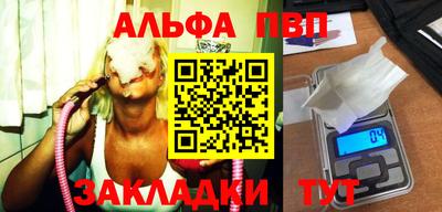 МДПВ Гулькевичи