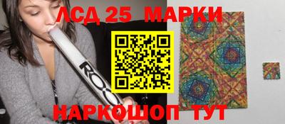 МДПВ Гулькевичи