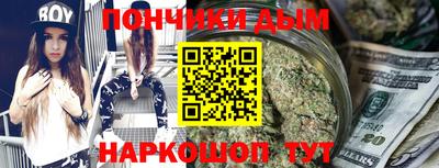 круглые Вязьма