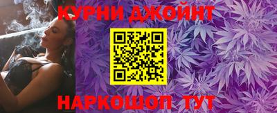МДПВ Гулькевичи