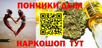 круглые Вязьма
