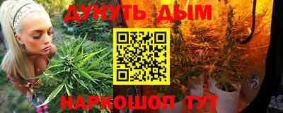 винт Вязники