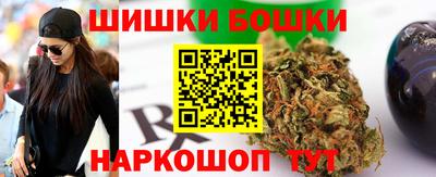 винт Вязники