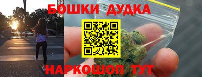 круглые Вязьма