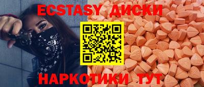 круглые Вязьма