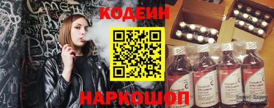 МДПВ Гулькевичи