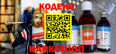 круглые Вязьма