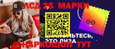 бошки Вышний Волочёк