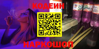 apvp Гудермес