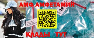 бошки Вышний Волочёк