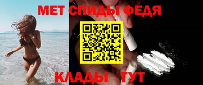 круглые Вязьма