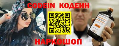 круглые Вязьма