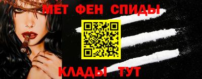 МДПВ Гулькевичи