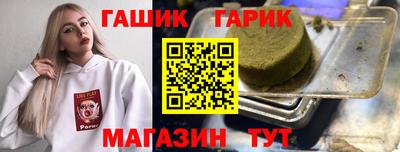 винт Вязники
