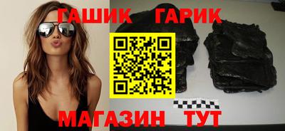 винт Вязники