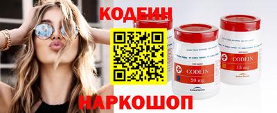 apvp Гудермес