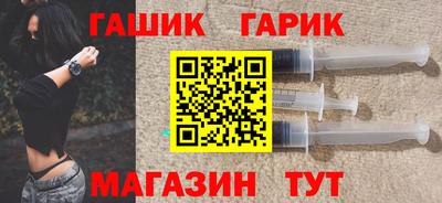 винт Вязники