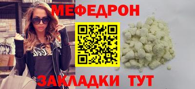 бошки Вышний Волочёк