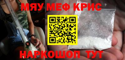 бошки Вышний Волочёк