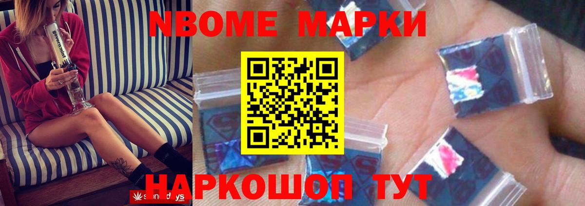 ЛСД экстази ecstasy  Лсд 25 экстази кислота  Заволжье  Вход с VPN 